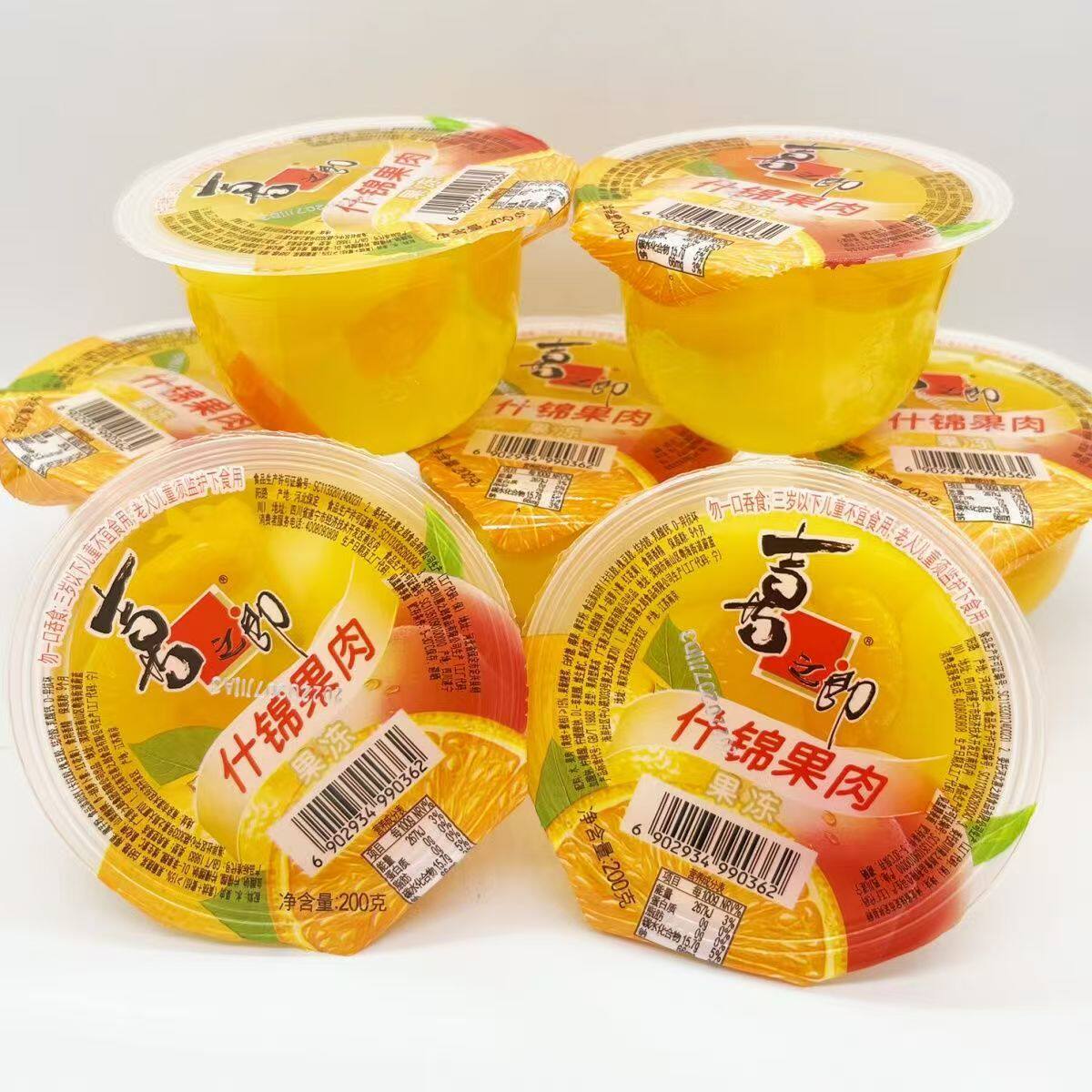 喜之郎果肉果冻大杯200g蜜橘果冻什锦蜜桔黄桃大碗儿童零食
