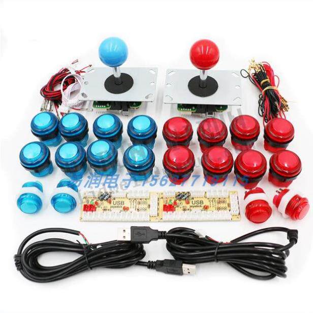 DIY街机摇杆套件小黄板无延迟芯片电脑战斗游戏与光按钮三和格斗