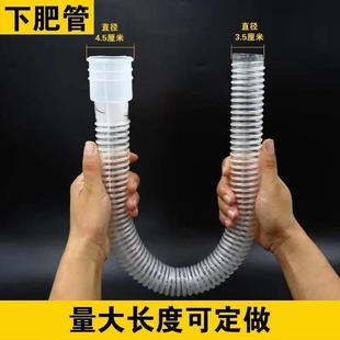 【加厚高弹新品软管下肥管内壁光管施肥管下种管播种机漏斗三叉口