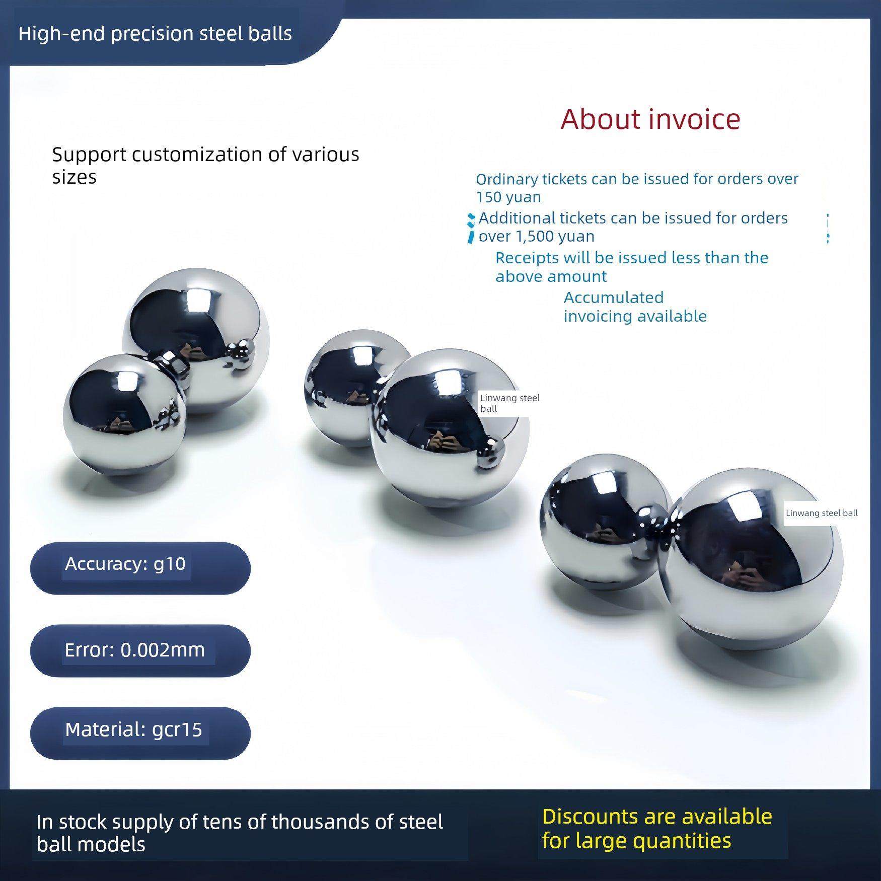 高精密钢珠12.1 12.2 12.3 12.4 12.5 12.6 12.8 12.9mm轴承钢球,3C数码配件,USB多功能数码宝,淘宝优惠券,粉丝福利购,淘宝优惠卷