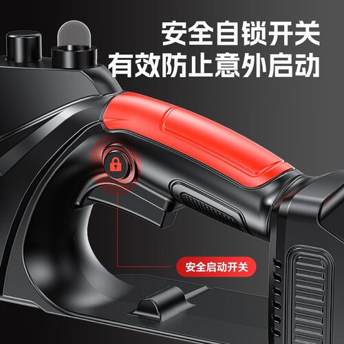 12寸锂电电链锯k充电手提式电锯家用小型伐木单手锯砍树修枝锯