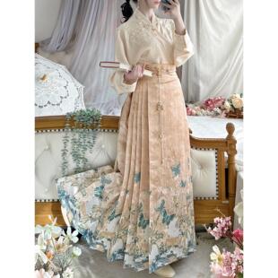 荟萃阁原创【花神】汉服女明制绣花交领飞机袖马面裙套装日常显瘦