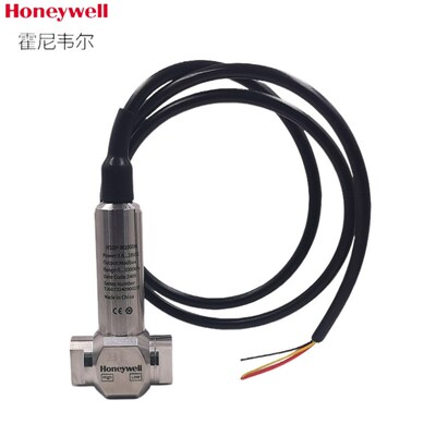 霍尼韦尔HSDP-W0100A/W0700A/W1000AL/W3500/W2000液体压差传感器