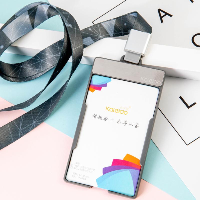 防消磁不干扰工作牌双卡门禁卡套学生挂脖校牌公交校园饭卡防磁证