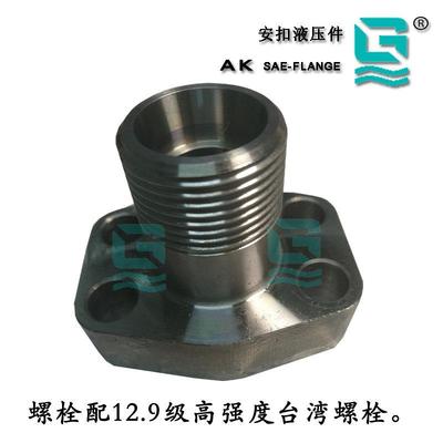 sae法兰过渡接头 afm3002/s20 SAE法兰式过渡接头