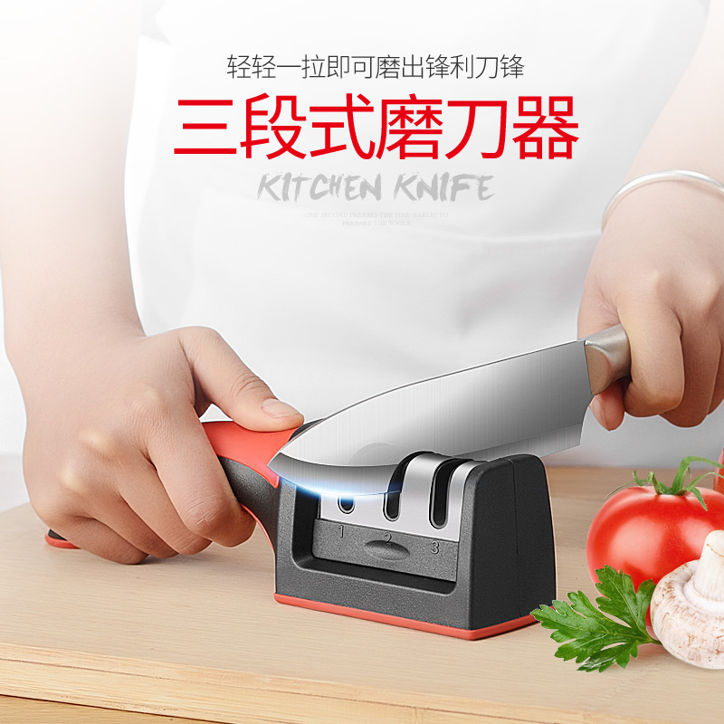 家用快速磨刀神器磨刀石棒磨菜刀厨房小工具磨刀棒磨刀神器磨刀器