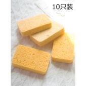 厨房洗碗清洁海绵 德国木浆棉不粘油魔擦擦垫 环保锅布