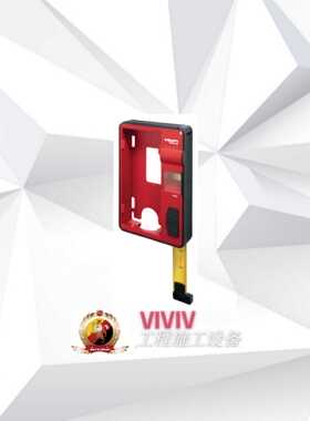 喜利得HILTI PRA 81高度调节器 #368627专业激光接收设备