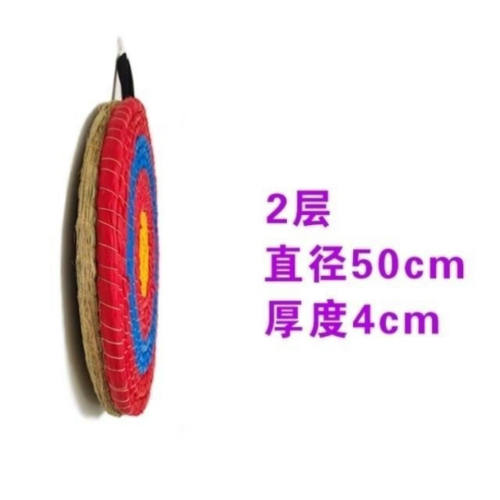 箭靶户外便携景区娱乐草