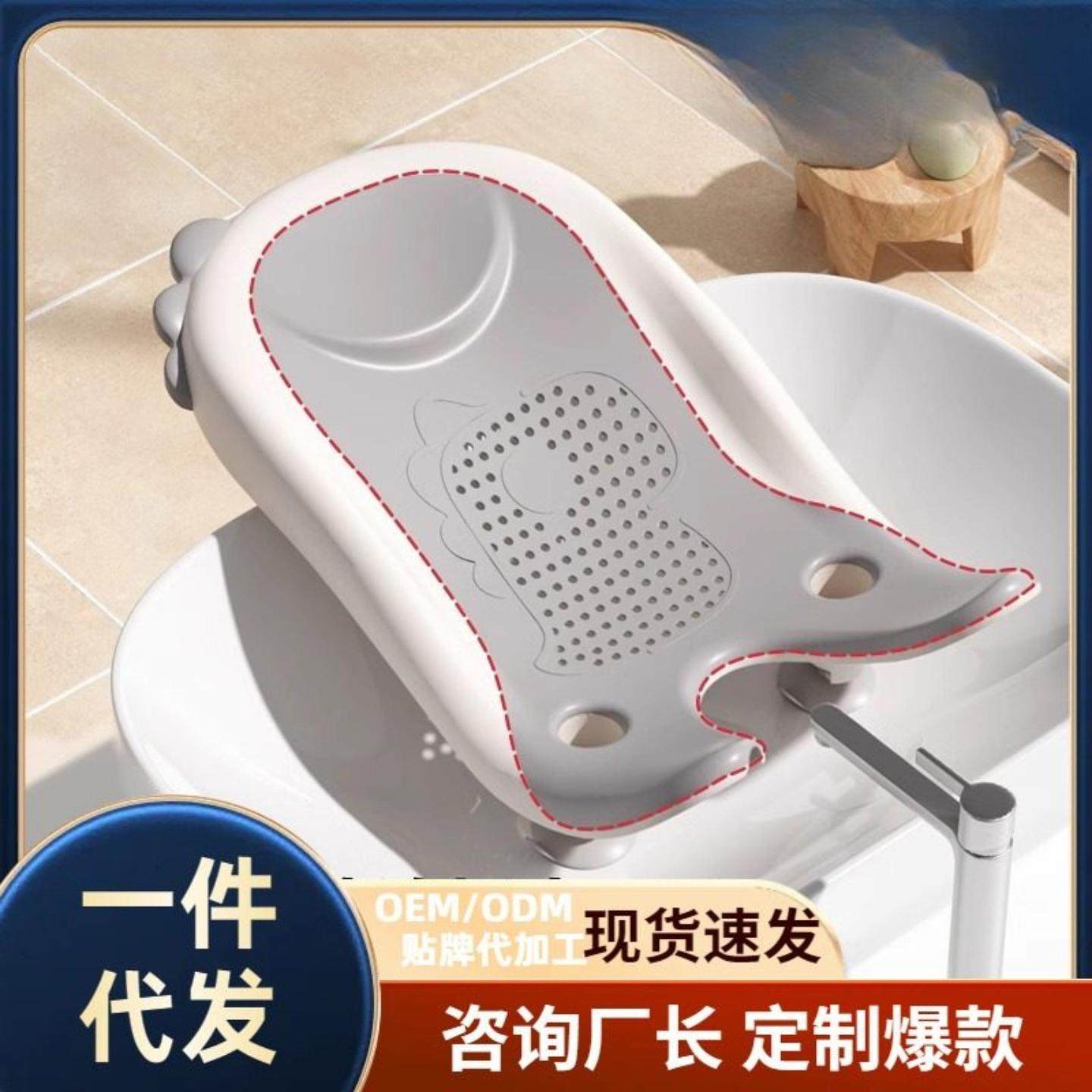 婴儿洗屁股女宝宝洗屁屁支架新生儿洗澡躺托儿童专用冲洗pp盆,婴童用品,宝宝洗头椅,淘宝优惠券,粉丝福利购,淘宝优惠卷