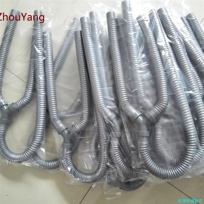 阳台大理石水槽下水器洗衣盆池双槽排水器Y型三通落水管双盆套*