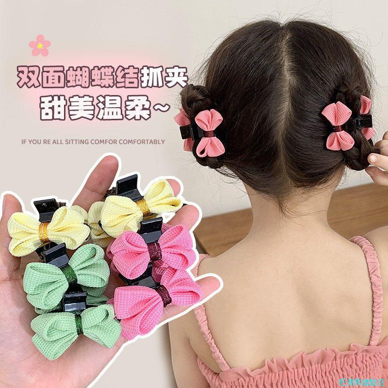 蝴蝶结小抓夹女童碎发夹子刘海发卡侧边可爱公主头发夹儿童发饰*