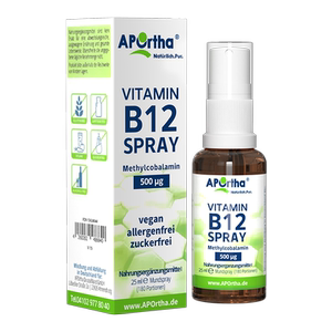 奥博塔维生素b12钾钴胺脑黄金记忆力脑疲劳学习补脑喷雾7岁+可用