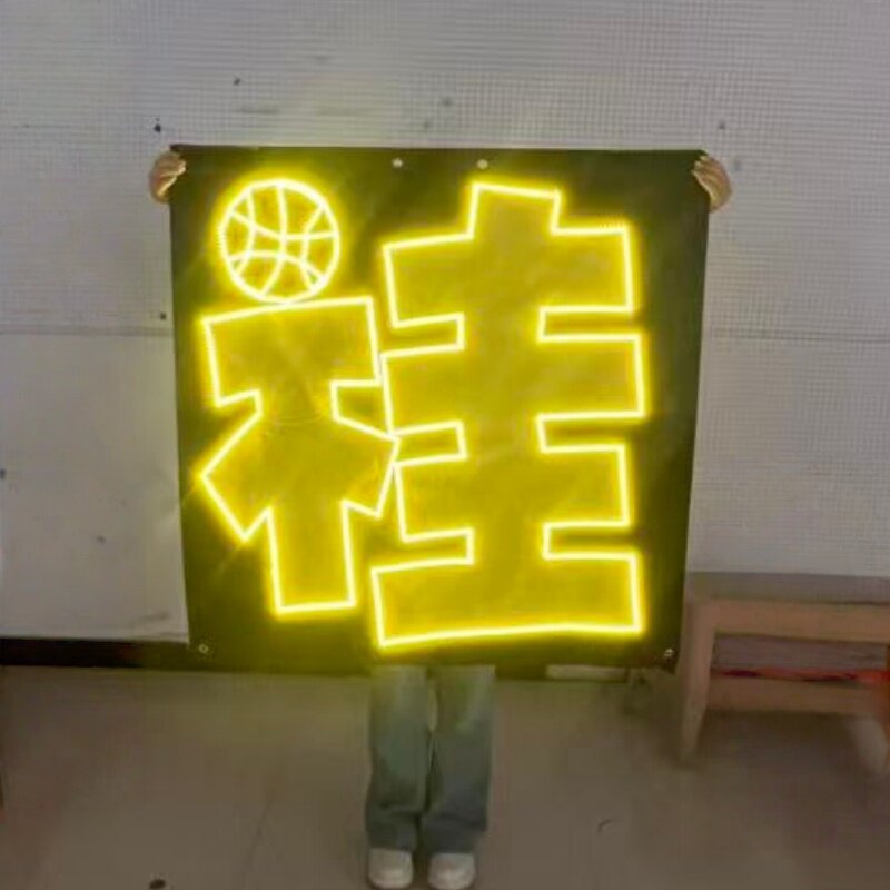 张桂源  演唱会粉丝应援道具遮光布发光胸牌手灯软灯牌定制图片