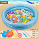 儿童磁性钓鱼玩具戏水套装 捞鱼益智宝宝室内沙滩广场大水池摆地摊