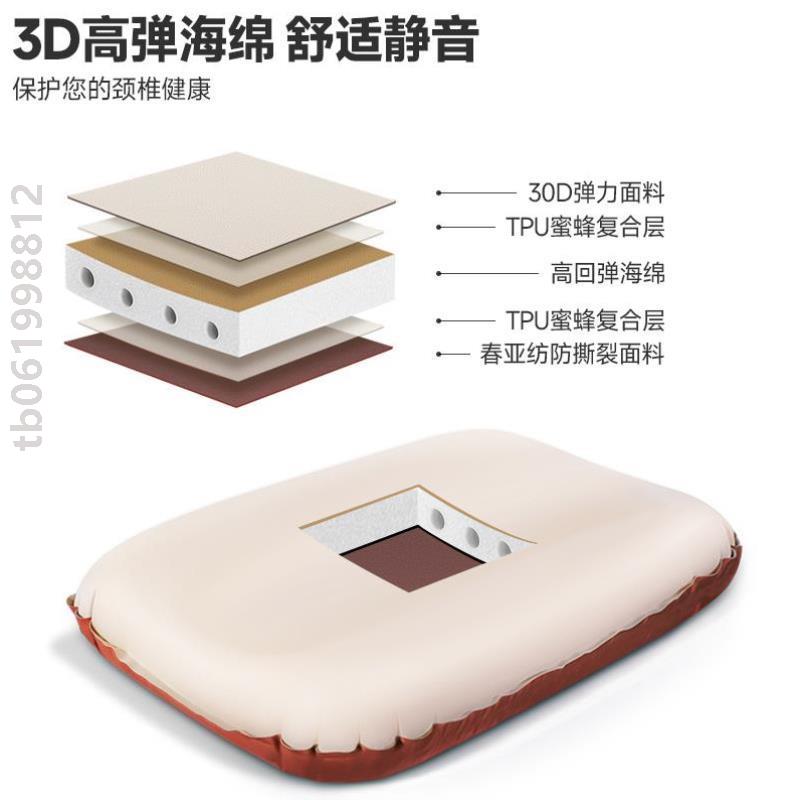 自动充气枕头户外便携式露营高铁飞机午休睡觉神器腰垫旅行护颈枕