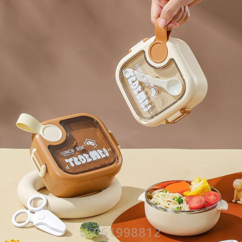 便携式辅食碗专用婴儿恒温宝宝用辅食碗婴幼儿汤碗储存进食保鲜餐