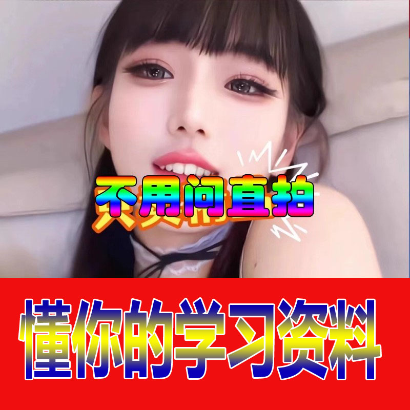 ｛电影推荐｝精选2025电影U盘手机电视电脑通用高清MP4格式