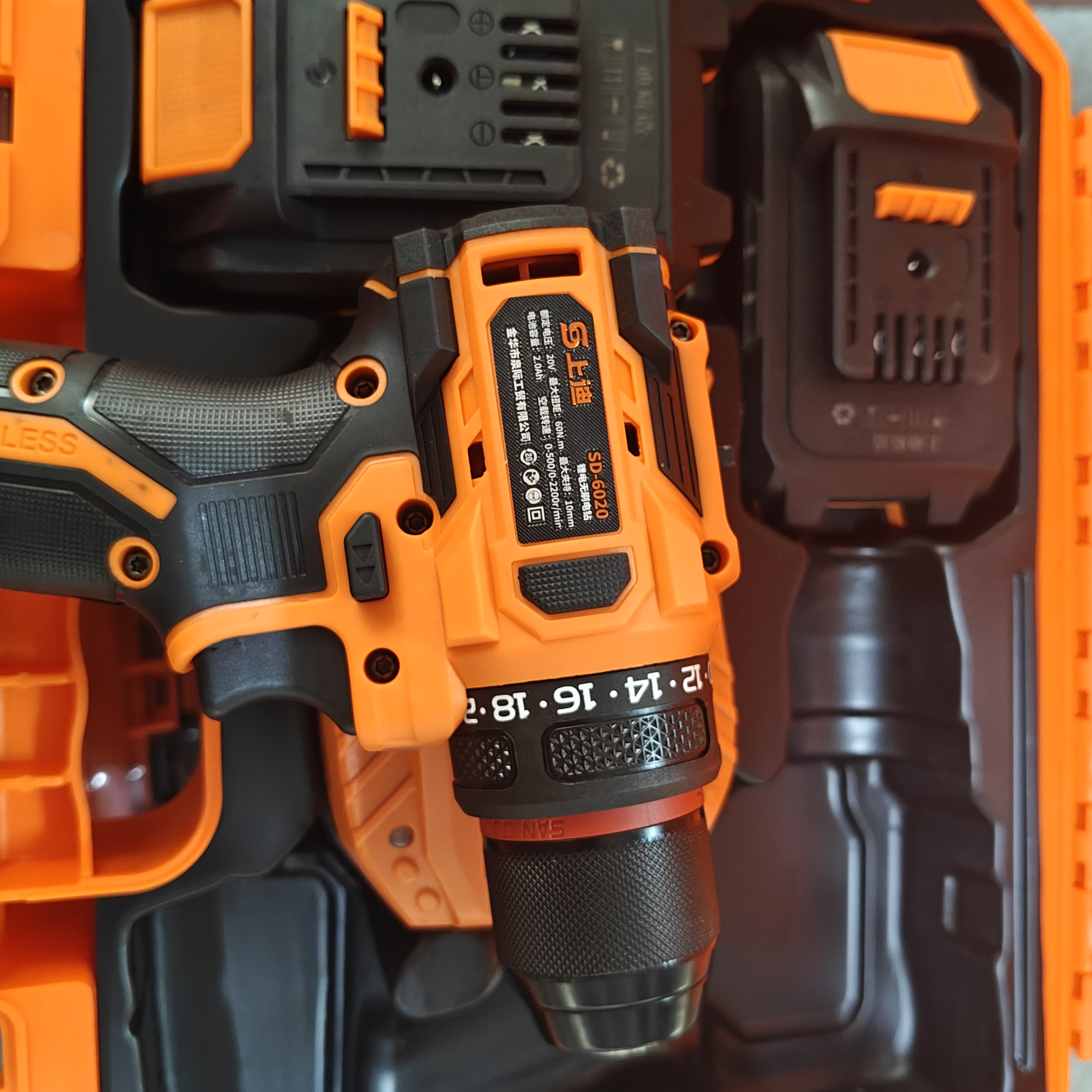 上迪SD-6020无刷锂电钻（二电一充）20V大电池新品批发正品