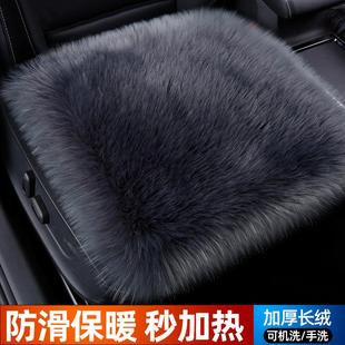 汽车坐垫冬季 毛绒仿兔毛单片车垫子座套后排三件套座垫秋冬保暖短