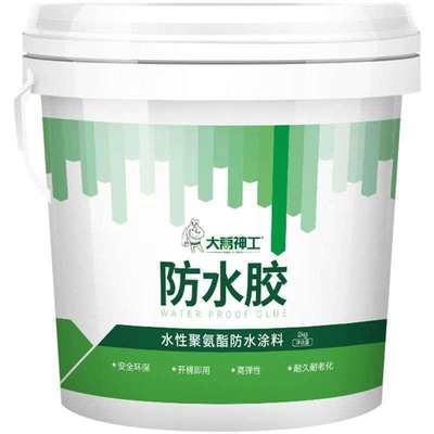 定制大禹聚氨酯防水胶涂料屋顶防水补漏材料外墙楼顶房顶裂缝沥青