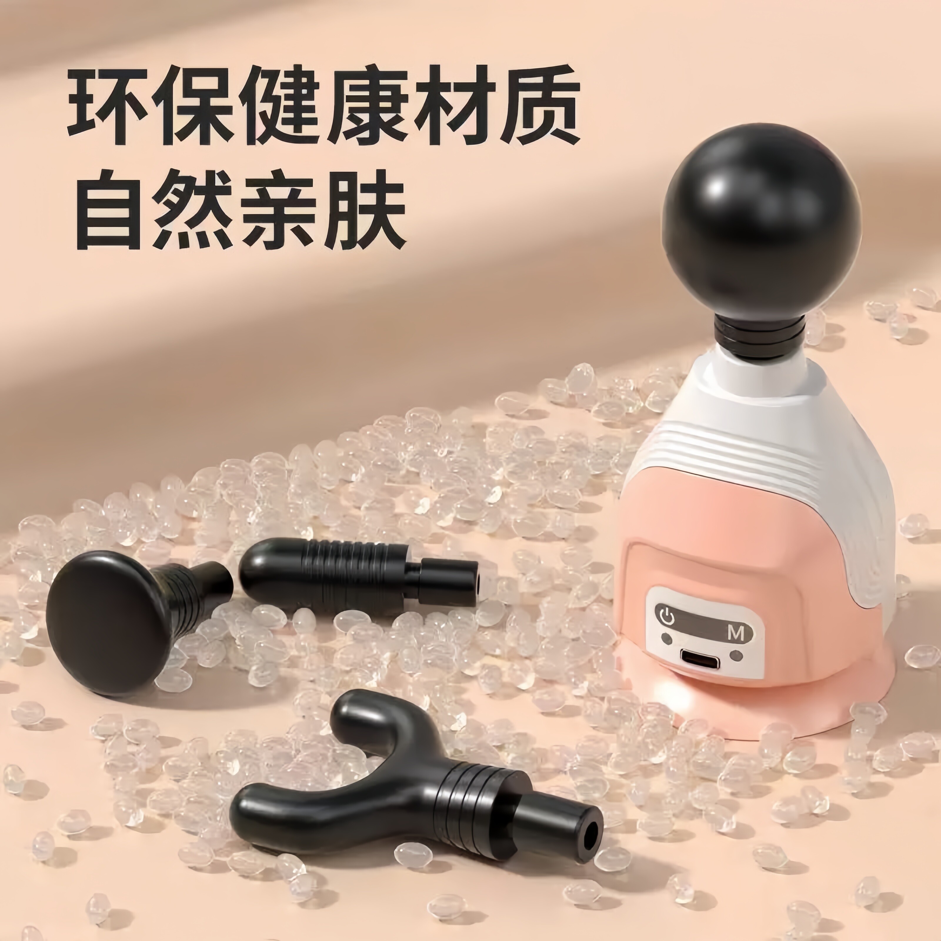 电动吸附式筋膜球按摩球震动热敷足底脚底肌肉放松吸盘颈膜按摩器