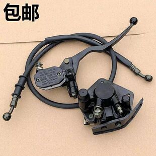 适用豪爵GS125 GN125 EN125 HJ125K摩托车前刹车泵碟刹油泵卡钳