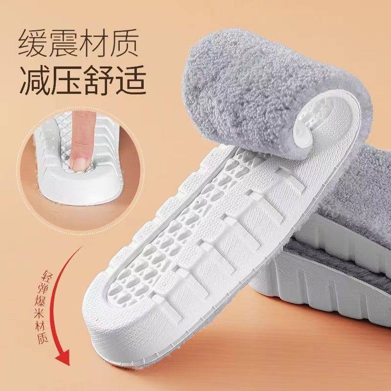 踩屎感增高保暖加绒鞋垫女隐形内增高超软久站不累男运动减震鞋垫,服饰配件/皮带/帽子/围巾,鞋垫,淘宝优惠券,粉丝福利购,淘宝优惠卷