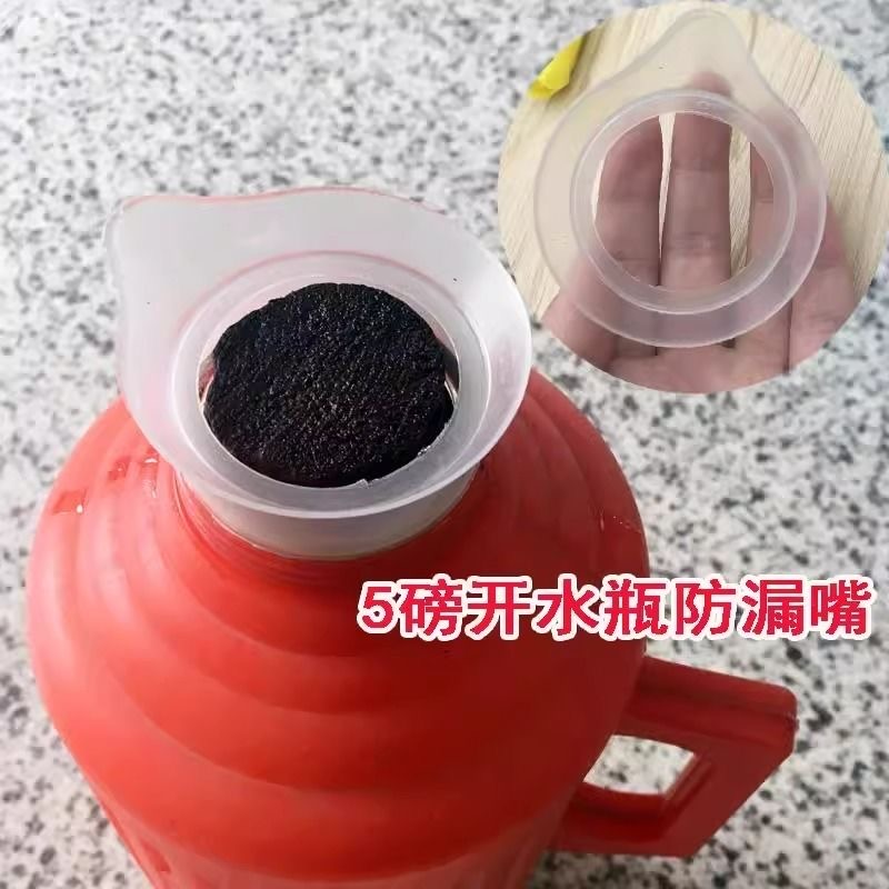 老式热水瓶防漏嘴塞05