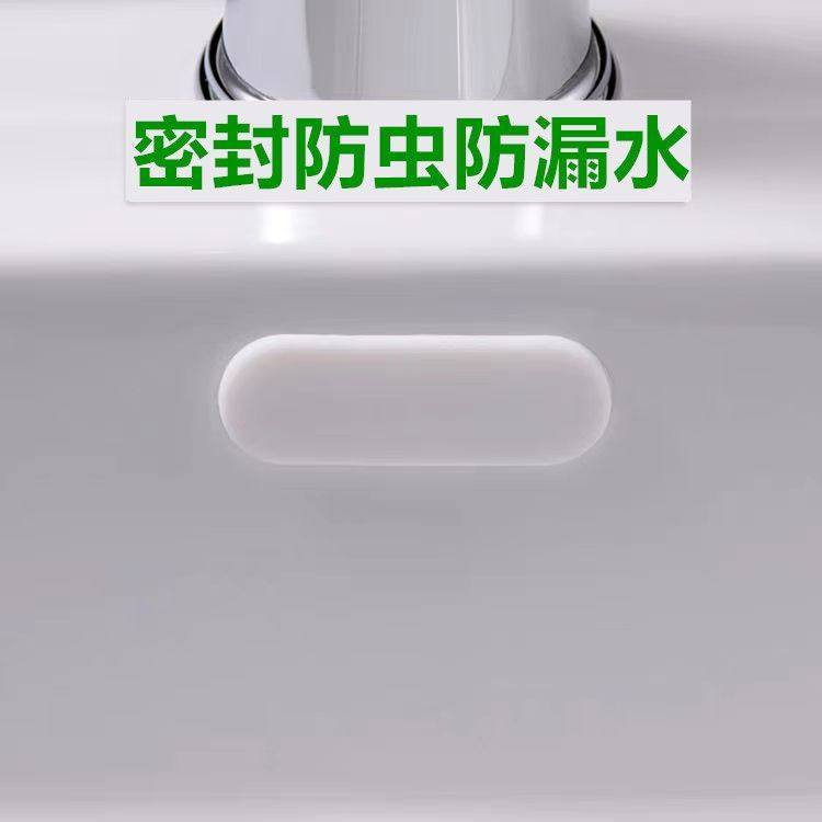 陶瓷洗手盆椭圆形洗脸盆水孔硅胶塞子台盆溢水口密封堵头防臭防虫