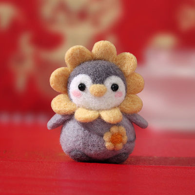 扎针玩偶羊毛毡戳戳乐diy