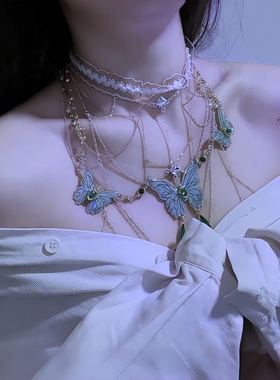 蕾丝绿色蝴蝶流苏项链仙气小众腿环女森系纯欲腿链性感辣妹身体链