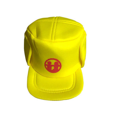 小学生专用小黄帽济南春