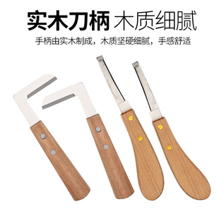 沉香勾刀刮刀勾刀工具去皮刀切香刀刮香刀勾丝刀刀削木刮木刀钩