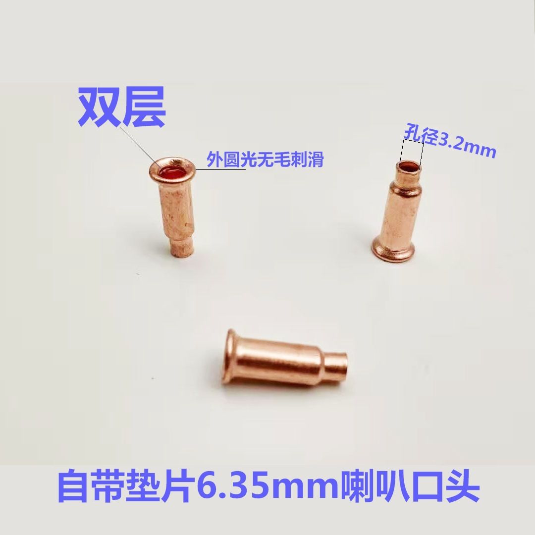毛细管喇叭口接头自带垫