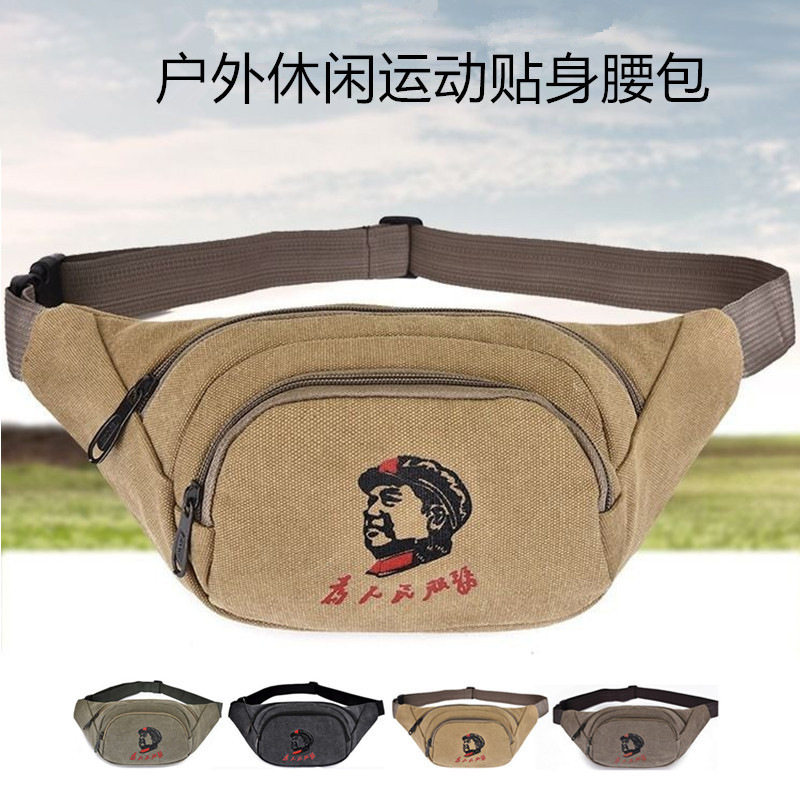 中年男士爸爸帆布旅游大容量小
