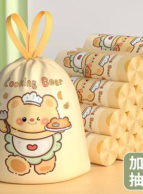 抽绳式垃圾袋垃圾加厚家用厨房大号黑色塑料袋手提式宿舍袋子