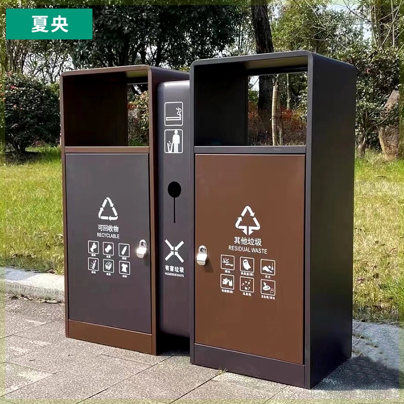 户外垃圾桶古典两分类景区街道大号分类果皮箱大容量环卫庭院