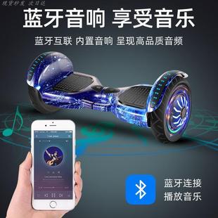 平衡车智能电动平行车儿童6一12双轮成人通用有杆自平衡 2025新款