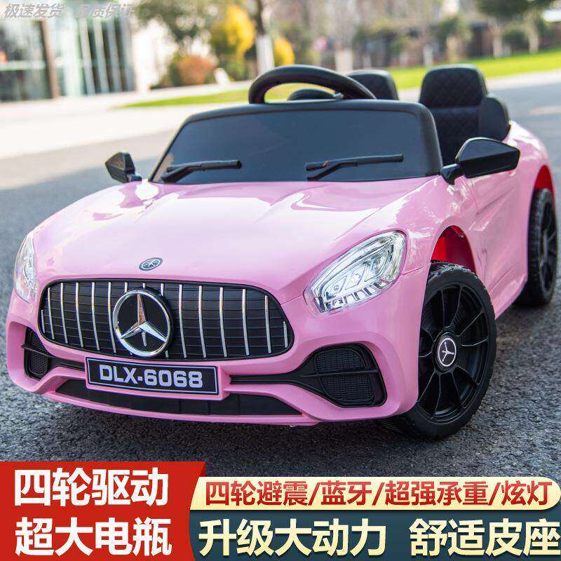 婴儿童电动车四轮宝玩具汽童车