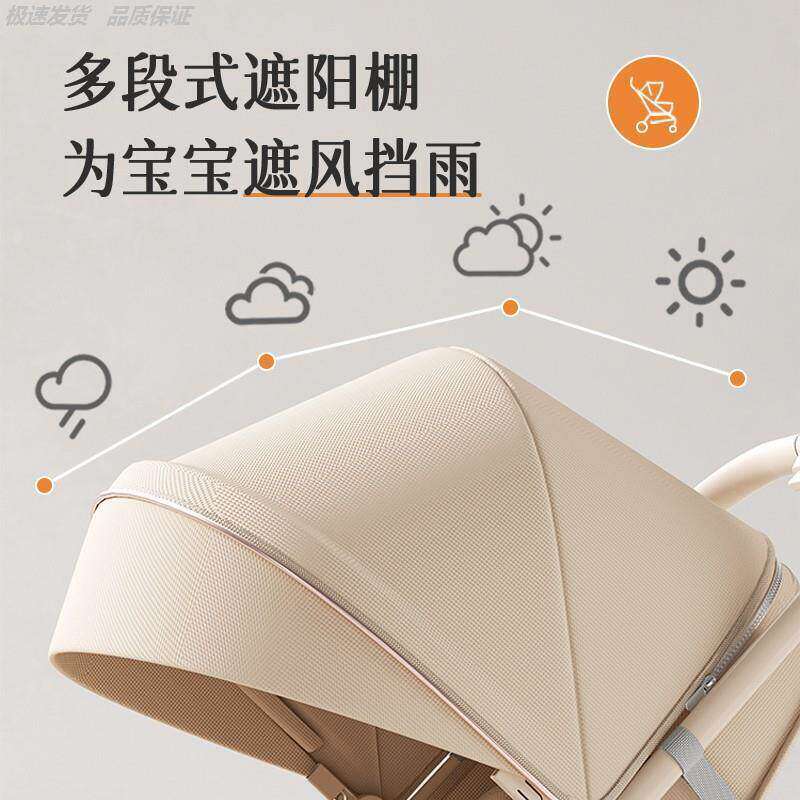 新款婴儿口袋推车轻便遛娃神器儿童可坐可躺旅行伞车溜娃一键收车