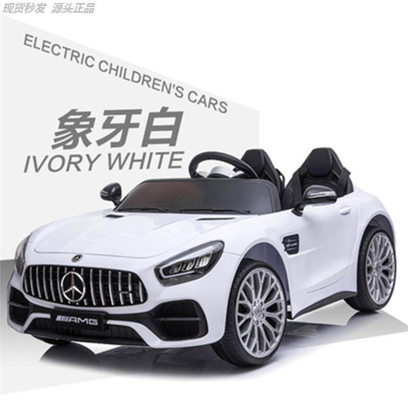 双座儿童电动车四轮宝宝玩具车