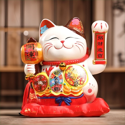 招财猫摆件自动招手开业陶瓷大号