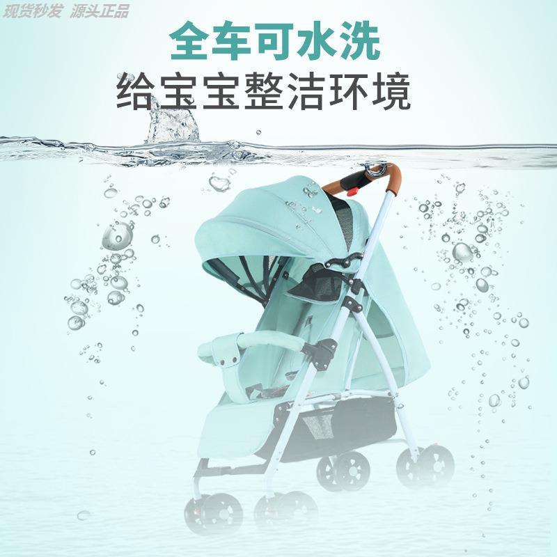 婴儿车可坐可躺双向高景观四轮