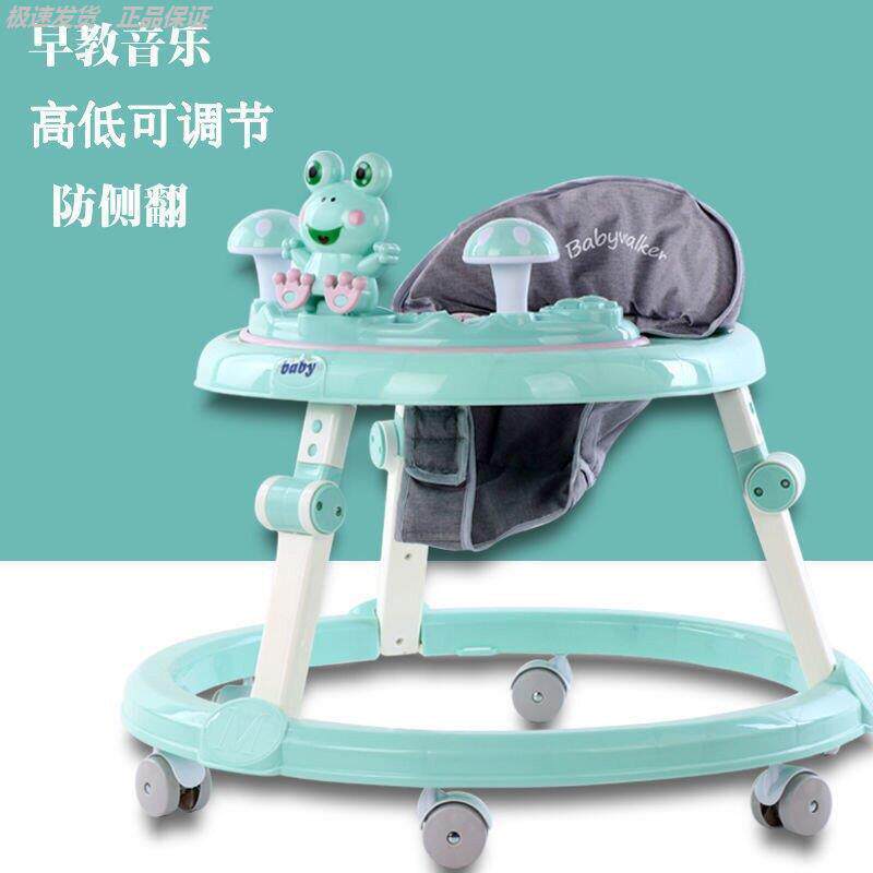 学步车防o型腿侧翻婴儿多功能
