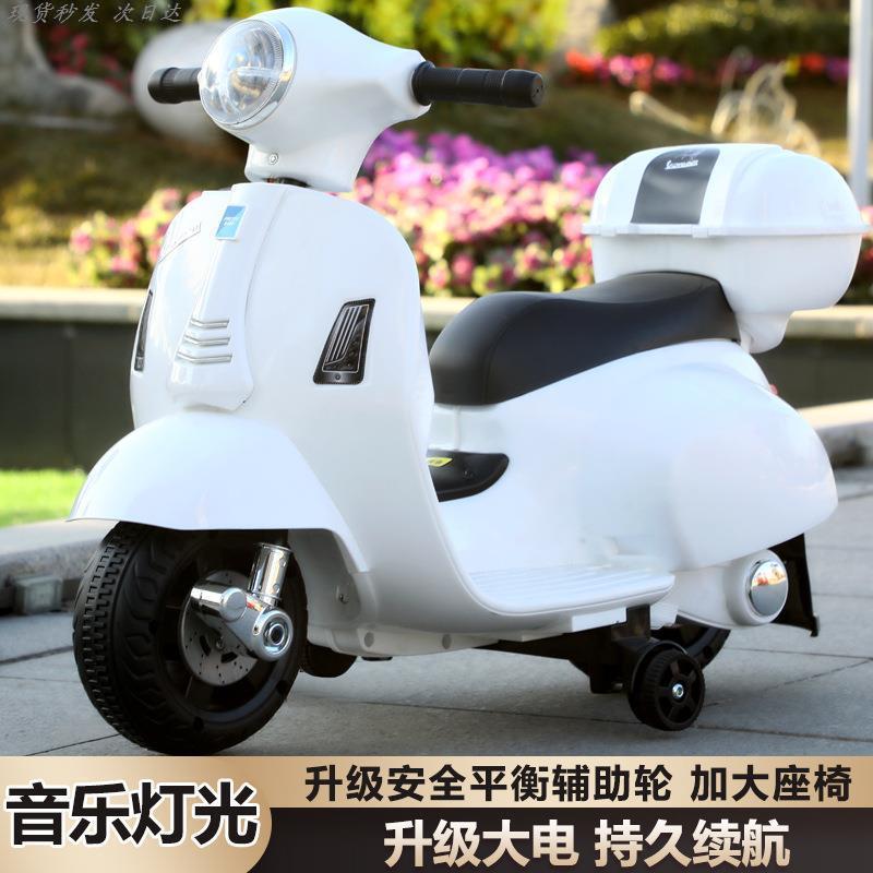 儿童电动摩托车充可坐人宝礼物