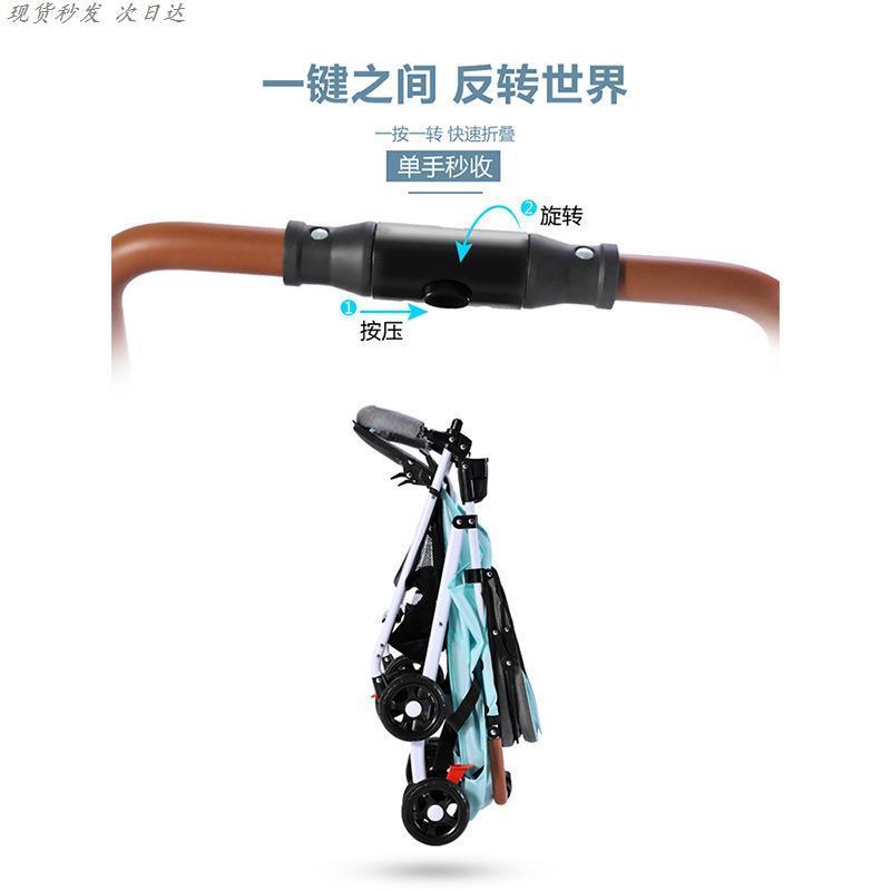 婴儿童推车可坐可躺0到3岁超轻便携可折叠简易手推车宝宝溜娃神器