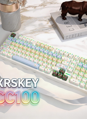 SCC100机械键盘客制化套件 三模2.4g蓝牙无线 大配列快拆铝坨坨