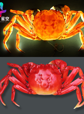 大闸蟹发光雕塑螃蟹装饰模型仿真龙虾玻璃钢摆件海鲜餐厅门头招牌