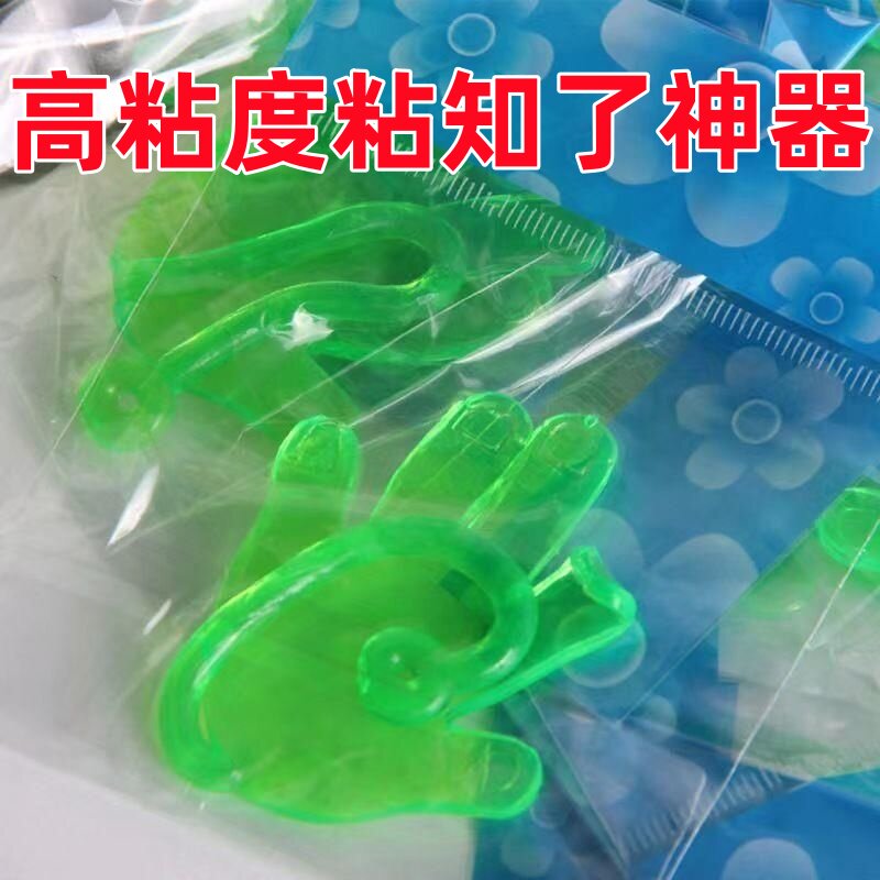 知了捕捉器抓知了猴神器小手捕蝉